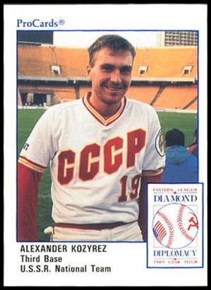 DD18 Alexander Kozyrez